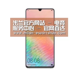 华为HUAWEI NOTE 8