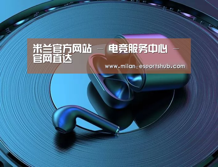 喷油耳机 建模渲染
