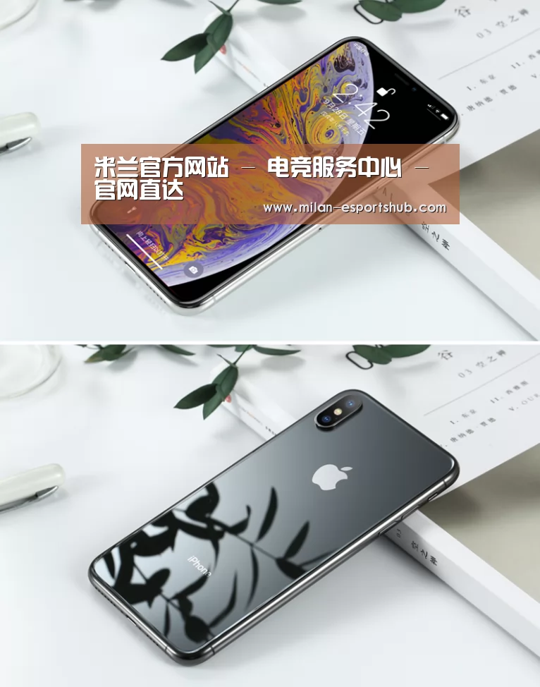Apple iPhone 8 Plus (A1899) 64GB 深空灰色 移动联通4G手机(图1)