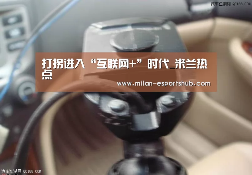打拐进入“互联网+”时代_米兰热点(图2) 米兰游戏