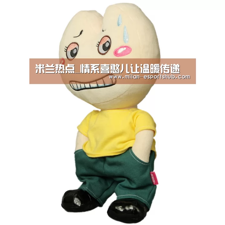 米兰热点_情系喜憨儿让温暖传递(图2) 米兰直播