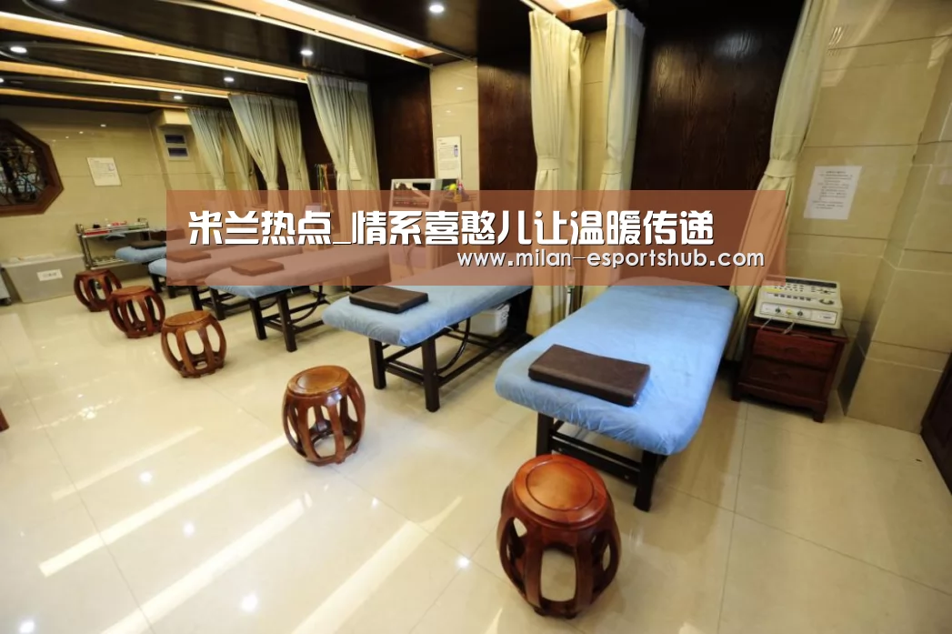 米兰热点_情系喜憨儿让温暖传递(图1) 米兰热点